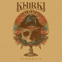 Listen to KHIRKI's debut on Bandcamp